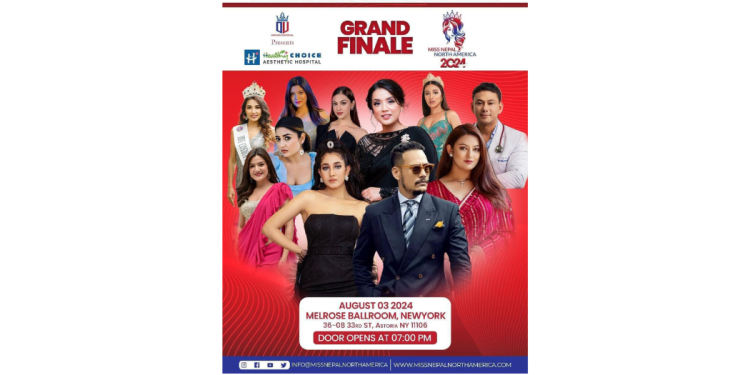 Miss Nepal North America 2024