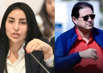 Fatima Zahra Bentaleb and Hicham Ait Menna